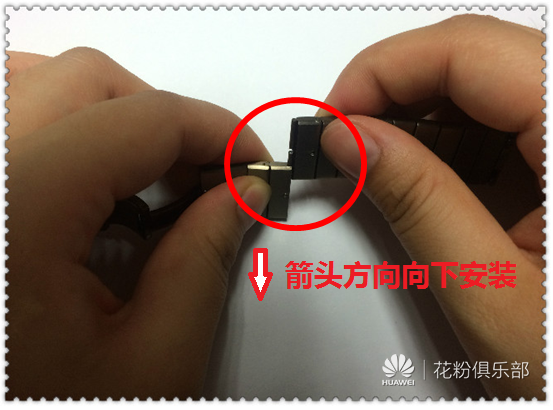 華為手環B3表帶長度調節及拆裝方法 